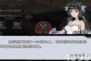 宇恒棋牌电子游戏app